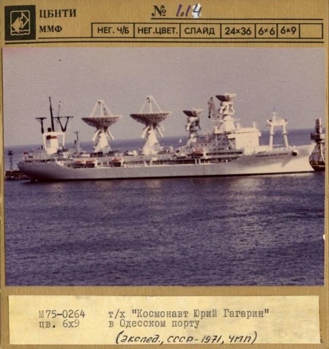 Фотографии из прошлого нашей страны - 57