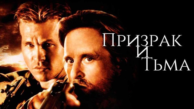 Фильмы которые запомнились