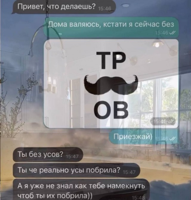 Всего понемногу. От 12.05.2024