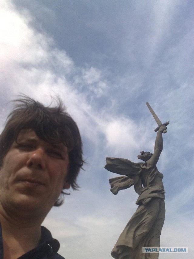 Вандалы