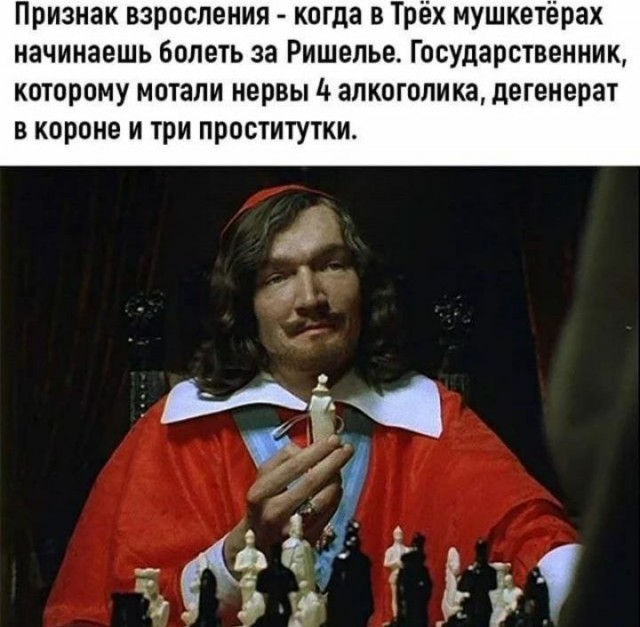 "Выкидывай оружие, на...й!"