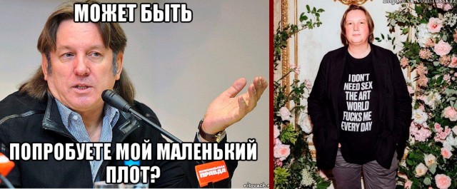 Когда это кончится?