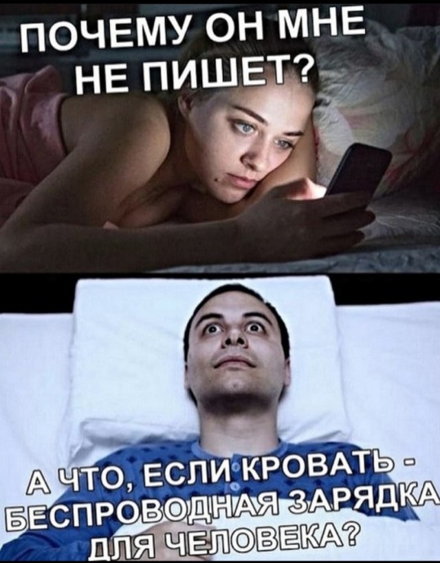 Картинки неразобранные