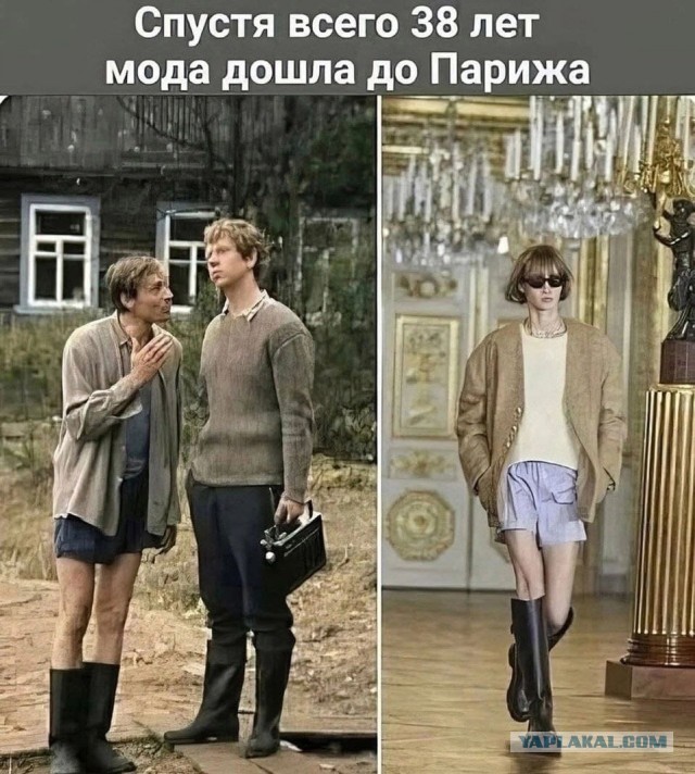 Фотохроника "загнивающего совка". Часть 7