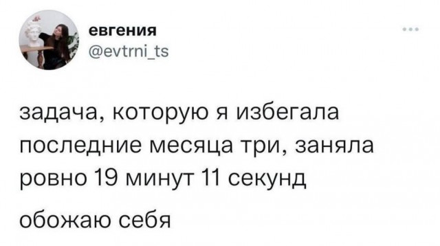 Картинки неразобранные ч.4