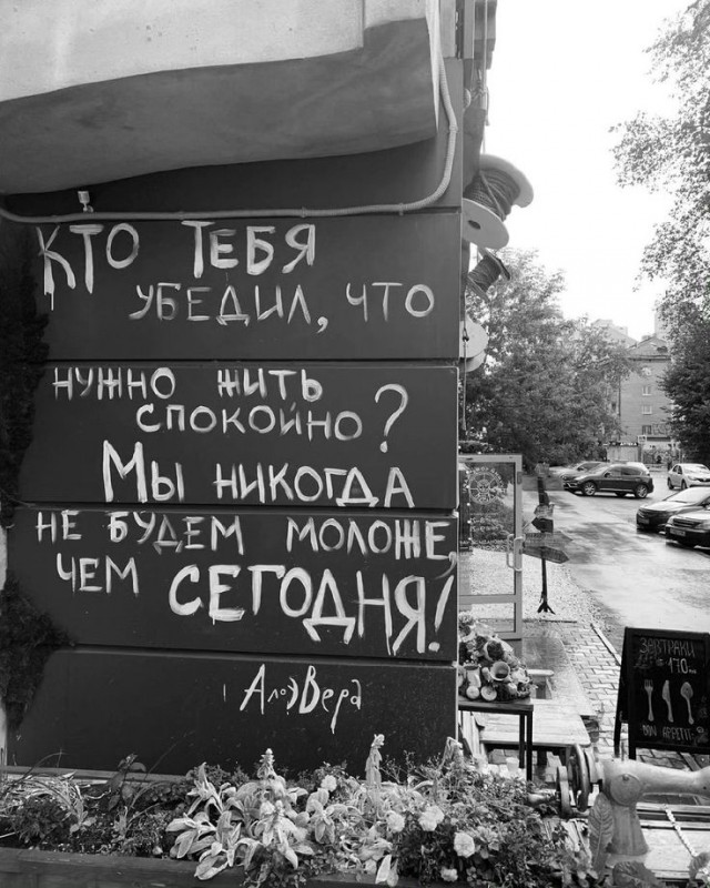 Прикольные и просто красивые картинки 12.07.2024