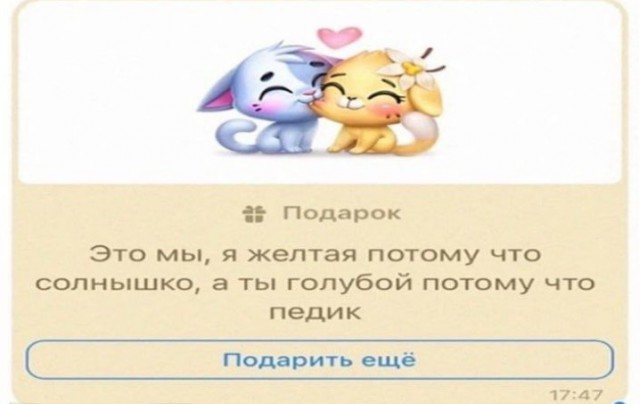 Всего понемногу. От 24.07.24