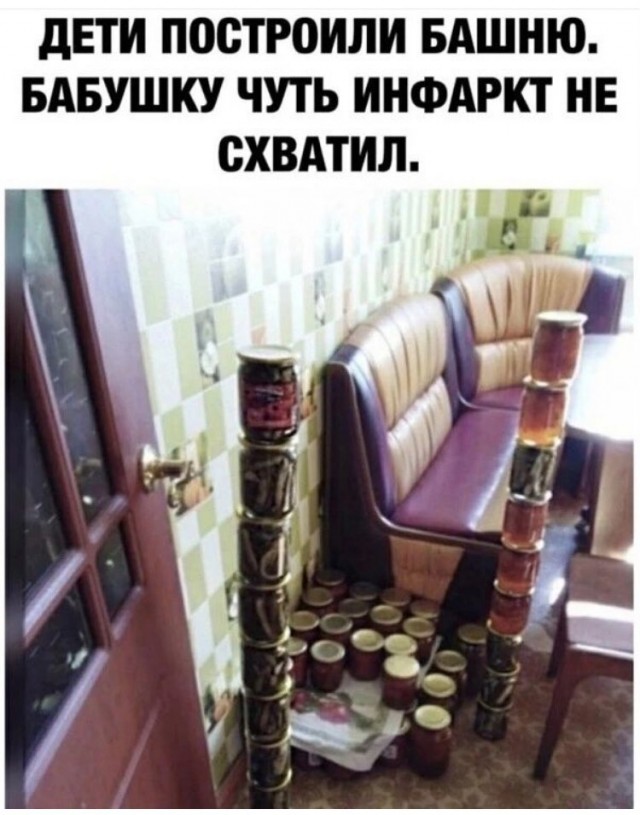 Завалялось тут случайно немного забавных картинок
