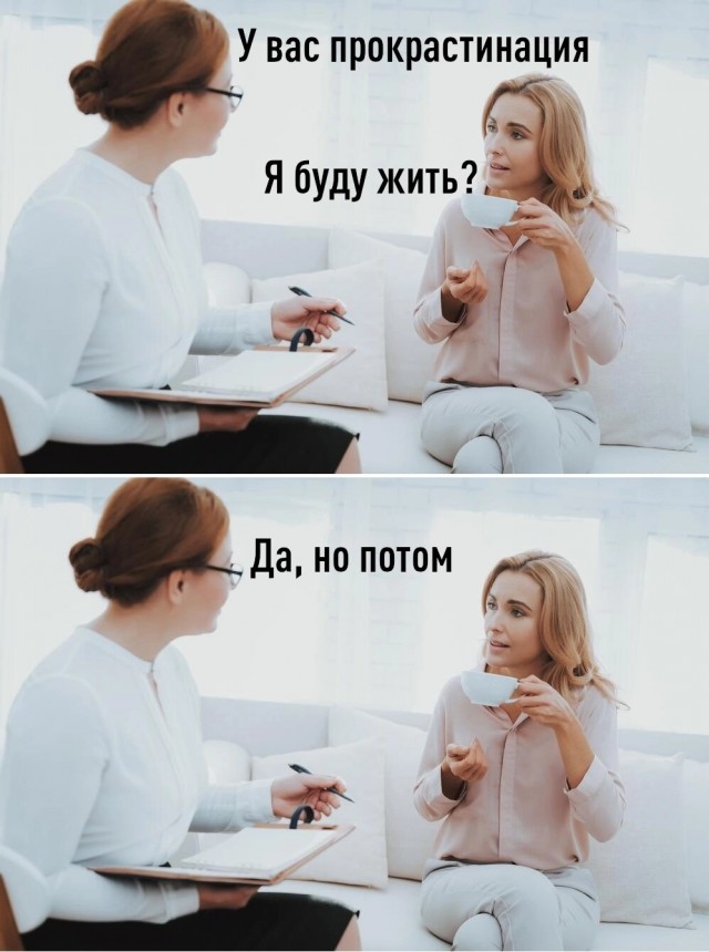 Картинки разные с надписями и без