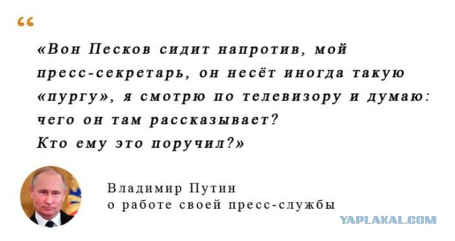 В Кремле призвали отказаться от всего, что снижает рождаемость.