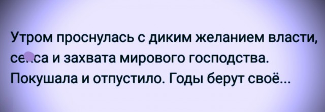 Сколько-то картинок