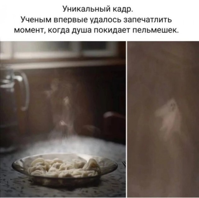 Картинки разные с надписями и без