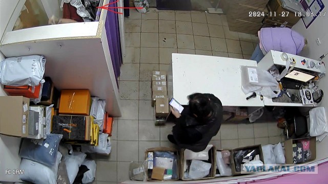 Берите чипсы