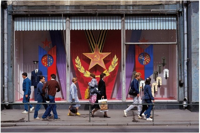 Москва и москвичи. Двадцатый век. 22.12.24
