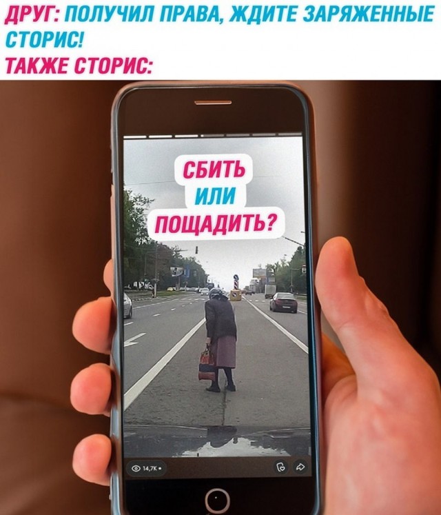 Картинки разные с надписями и без