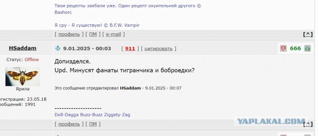 Телеведущий и режиссёр Тигран Кеосаян впал в кому после клинической смерти