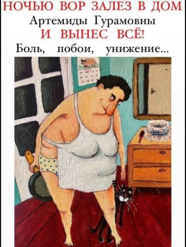 Завалялось тут случайно немного забавных картинок