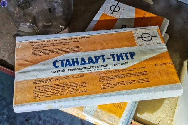 Брошенная в Арктике лаборатория Тепличного Комбината им. 50-летия СССР