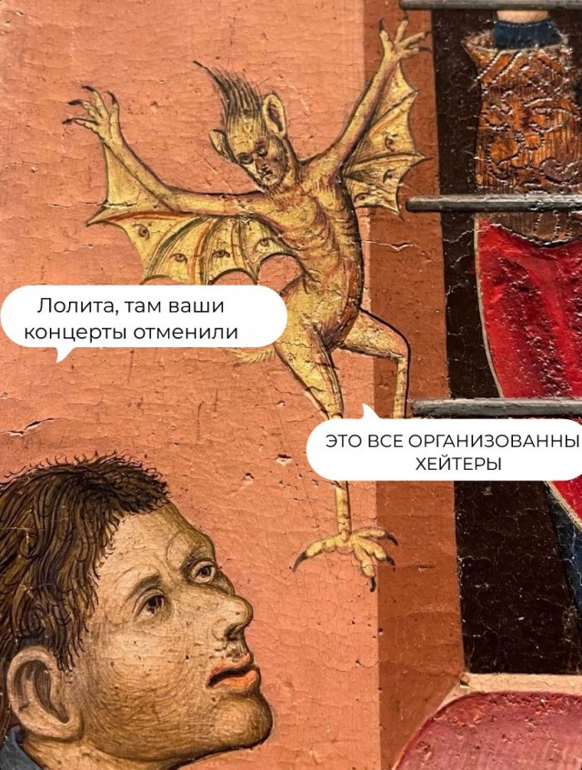 Картинки страдающего средневековья и не только