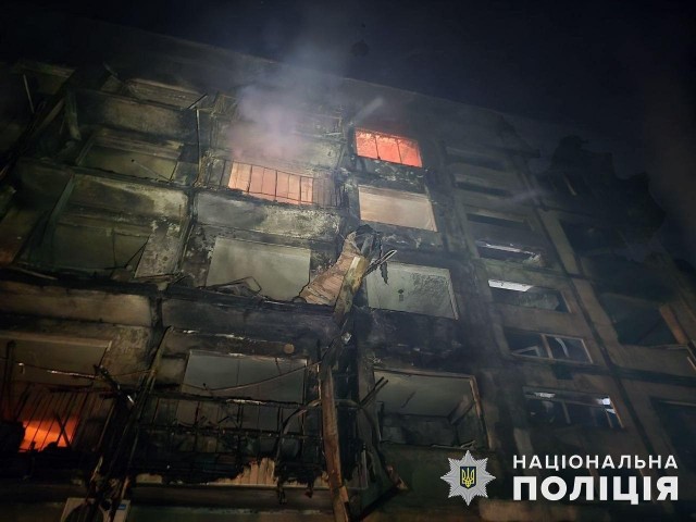 Залпы из ГРАДА по Городу Доброполье