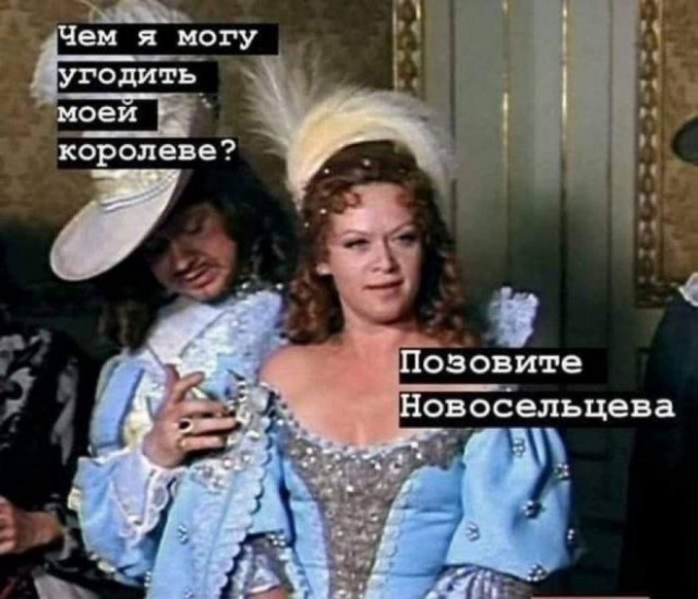 Веселые картинки в маленькую пятницу (09.04)