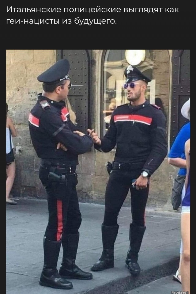 Итальянская полиция не шутит.