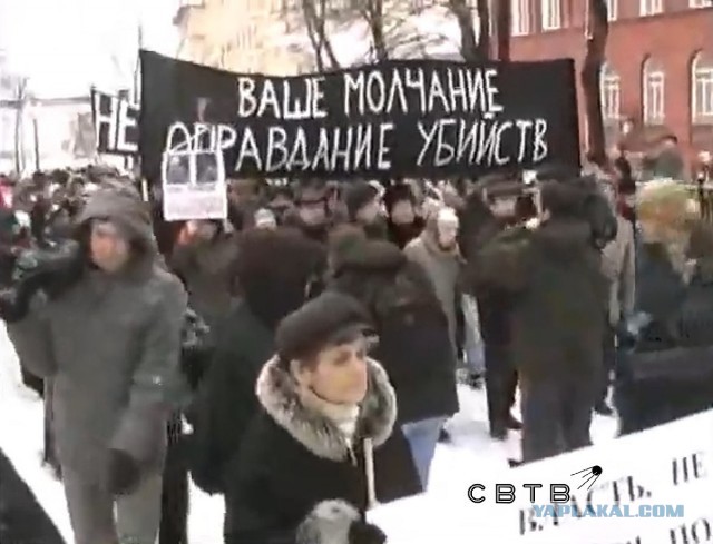Уж не знаю, какой медведь и в каком лесу нынче издох, но британская Daily Mail впервые за 11 лет решилась написала правду