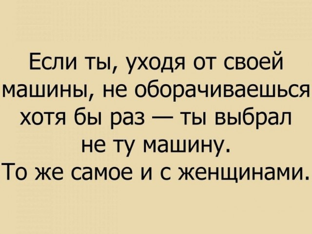 Так себе картинки 31.05.25