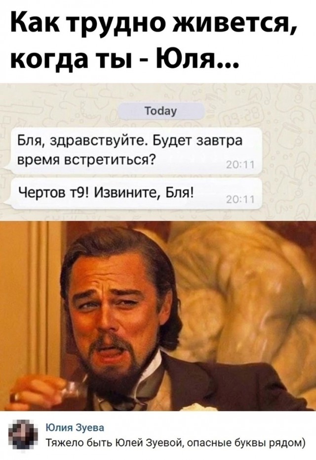 Архив старых картинок №2