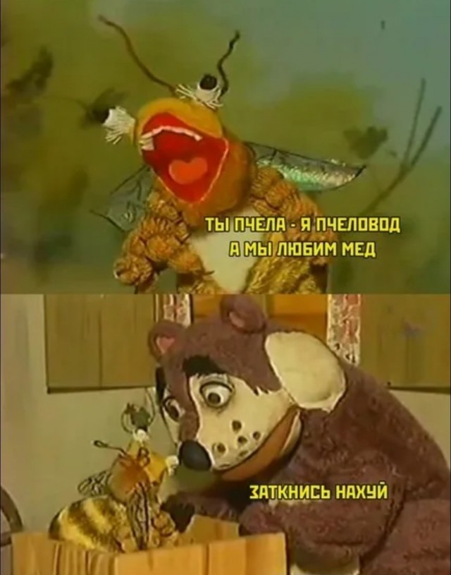 Как пчёлы делают мёд