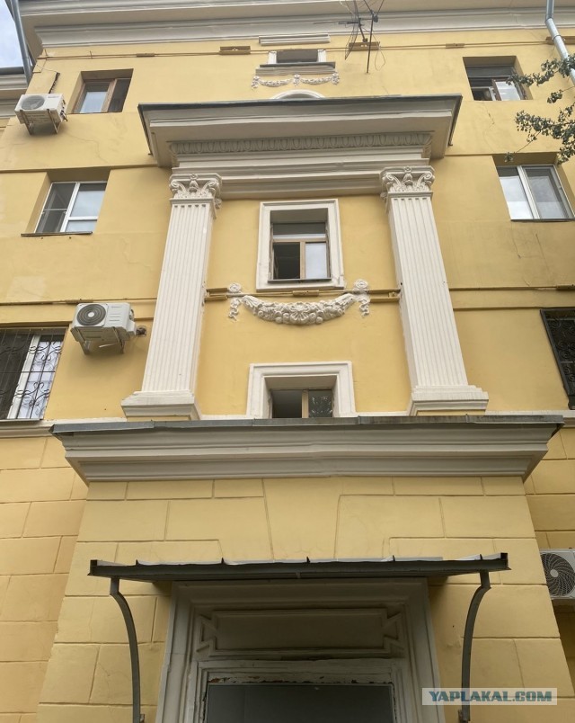Литболталка