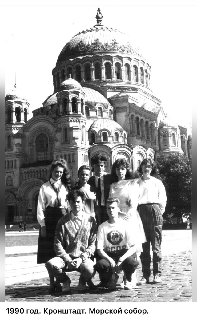 Интересные фотографии 1990 -х 10.08.25