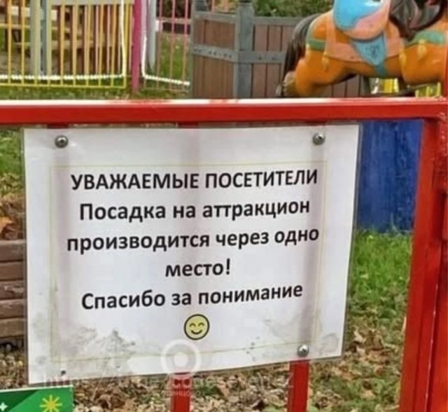 Веселые картинки в понедельник (25.08)