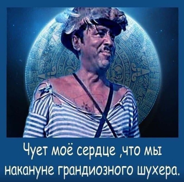 Катар не намерен мириться с действиями Израиля, которые угрожают безопасности всего региона