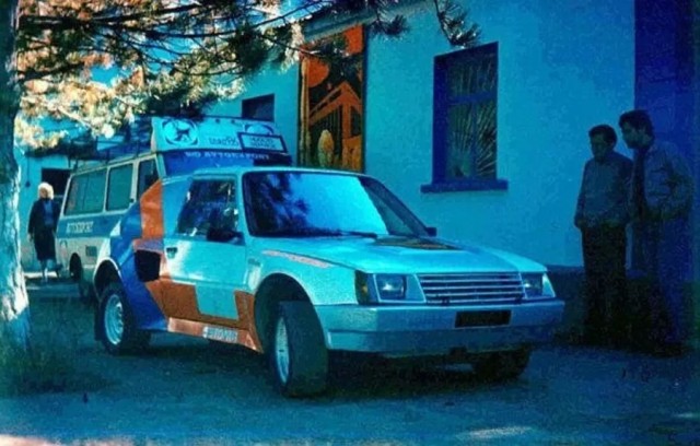Таврия ERF Mobile