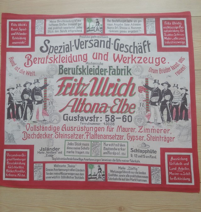 Ещё один раритет.