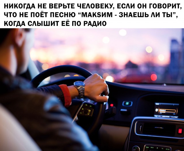 Любовь к машине начинается с покупки запчастей