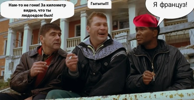 А по-моему норм мультик