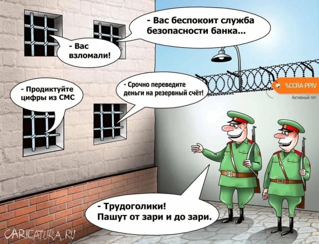 Маленькая пятница 5.11