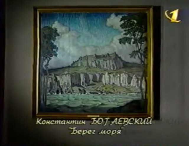 Раньше ТВ объединяло всю страну. Забытые ТВ-передачи 90-х. То самое душевное телевидение