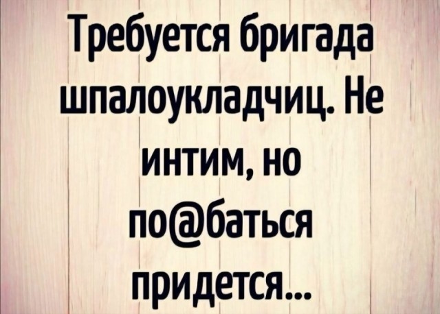 Картинки разные с надписями и без