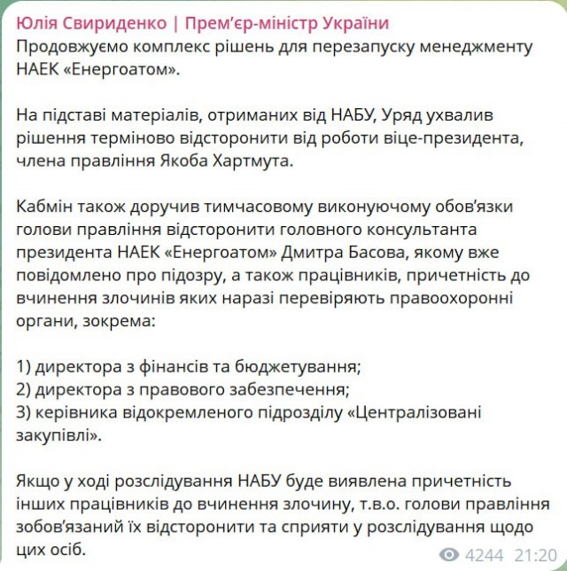 Кто же ты, мистер Сигизмунд