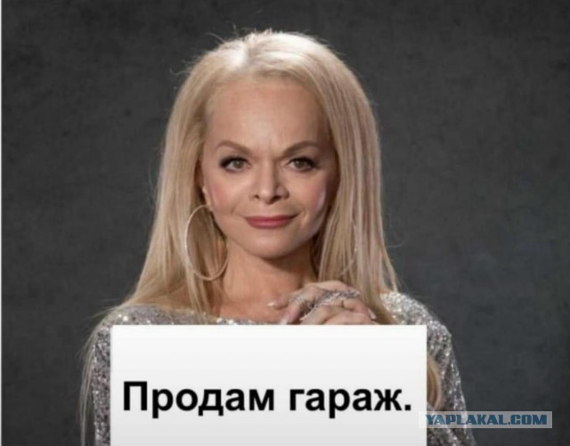 Долина-гейт набирает обороты