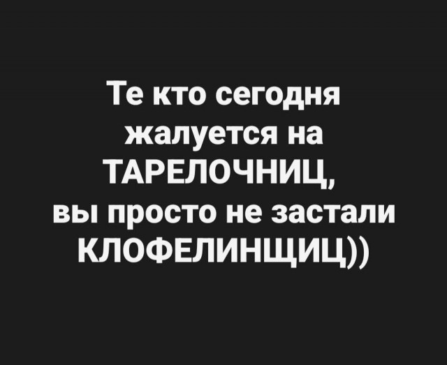 Последняя маленькая пятница 2025