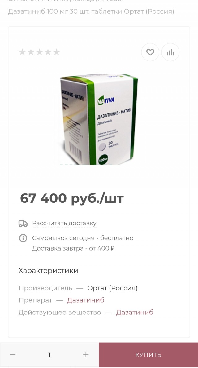 Работать до 90 и даже до 100 лет смогут россияне в ближайшем будущем