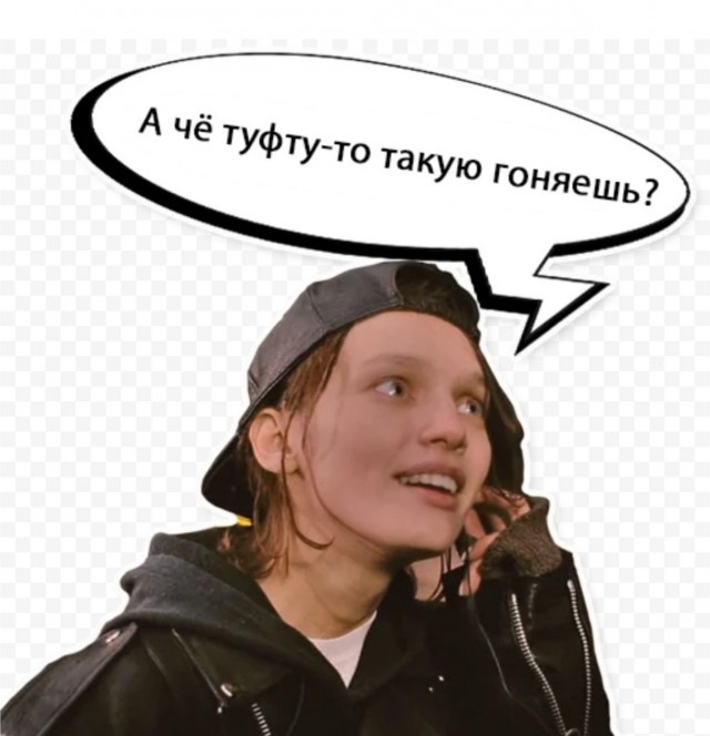 Серьёзная система