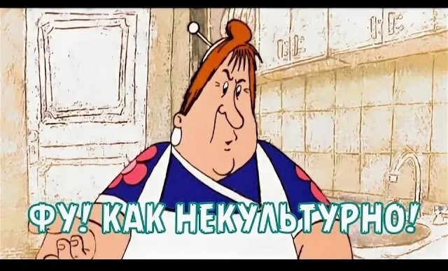 Настоящие воины