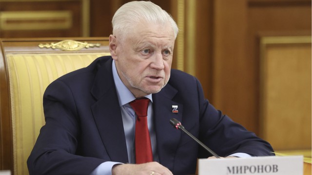 Миротворец
