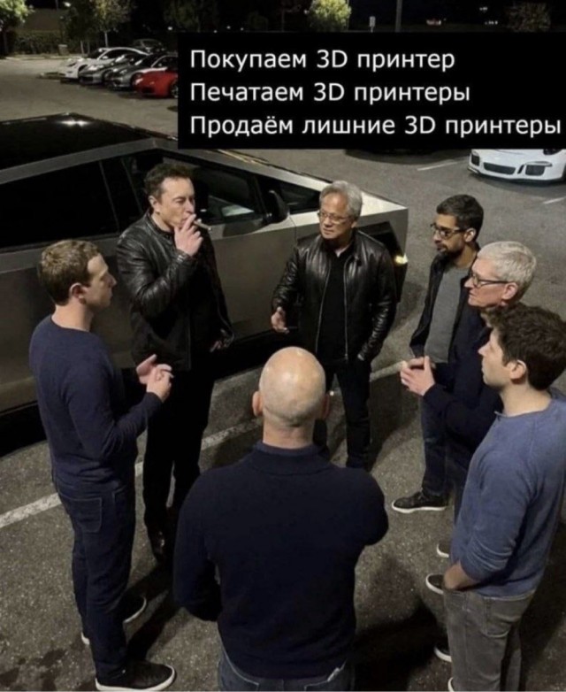 Картинки для деградации 162 (разной степени свежести)