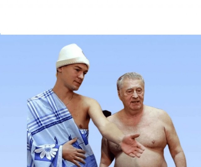 История и мифы